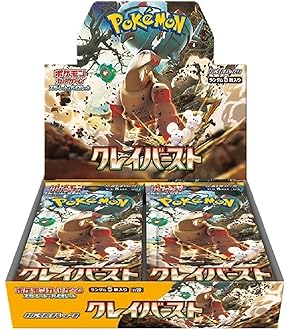 シュリンク付き　楽園ドラゴーナ1box Amazon.co.jp: ポケモンカードゲーム スカーレット&バイオレット